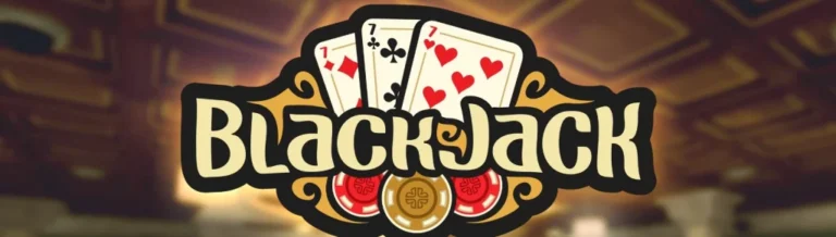 🃏 Blackjack